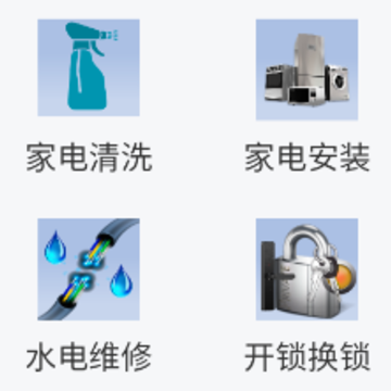 ����ʦ��app