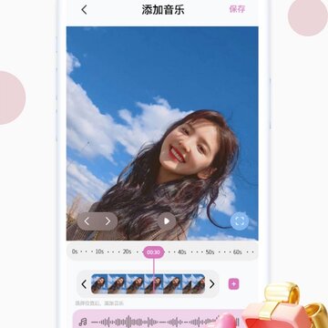 迷你相册 迷你相册