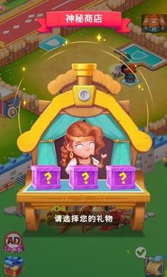 սʿѵ��Ӫ��Ϸ