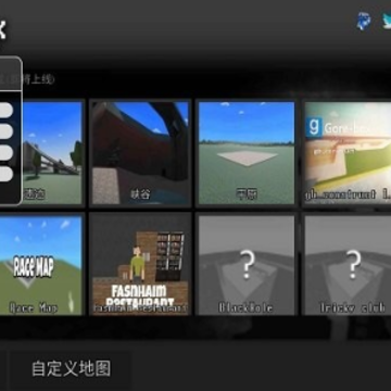 ����ɳ�����ư�(Gɳ�����ư�)