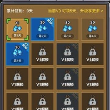 魔鬼城之夜 魔鬼城之夜