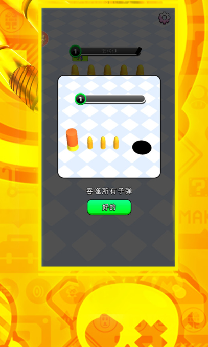 �ڶ�������