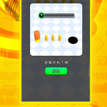 �ڶ�������