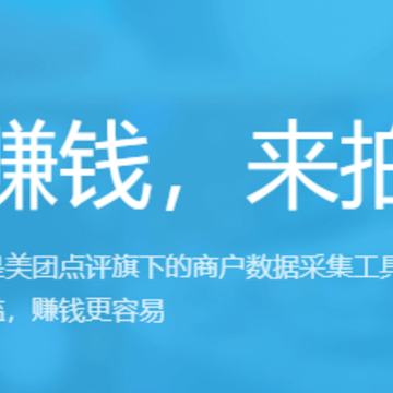 �����ĵ�app