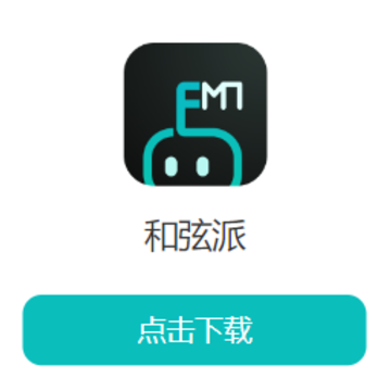 ������app