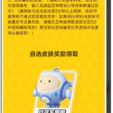 �����ɶ��Ұ������ �����ɶ��Ұ����������