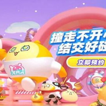 �����ɶ��Ұ������ �����ɶ��Ұ����������