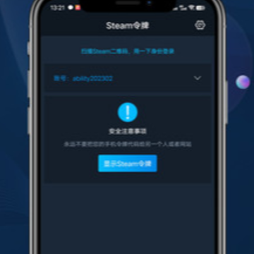 steamok助手系统 steamok助手系统