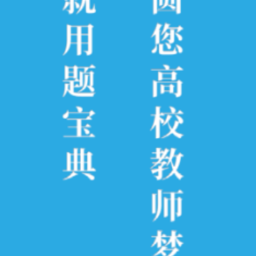 �ⱦ��app