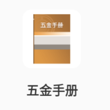 ����ֲ�app