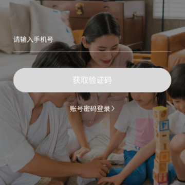 掌上东吴app下载 掌上东吴app下载