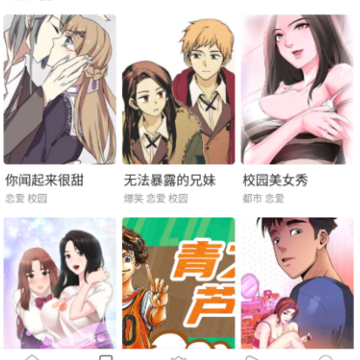 �ﶯ��app
