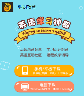 ���ʽ���APP����
