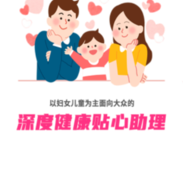 �����ڿ�APP
