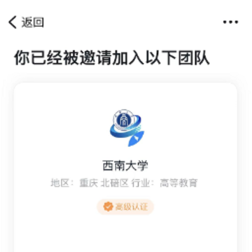 ��������APP