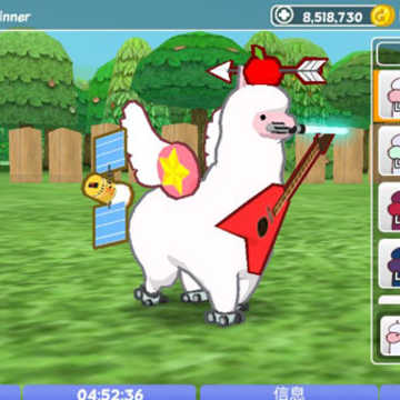 羊驼世界(Alpaca World) 羊驼世界(Alpaca World)