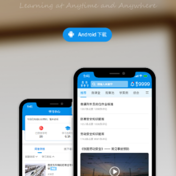 ��������ѧapp