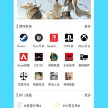 ��ϫ����app