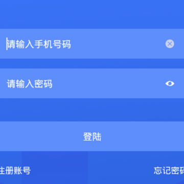 客源查 客源查