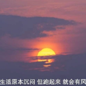 С��ǩ�����ᱬ������ ���������˵ĸ���ǩ��