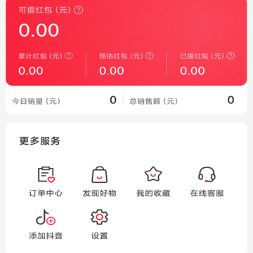 金圈圈 金圈圈