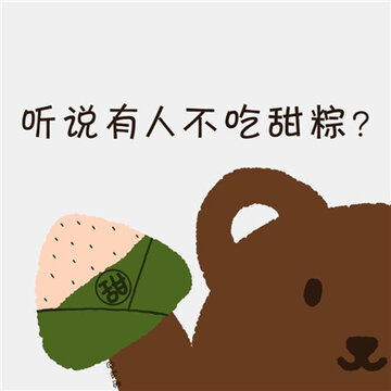 v2-40aedb2e9c2fe92abc4926cc63cb0cc5_b.jpg