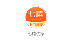 七禧优家app 七禧优家app