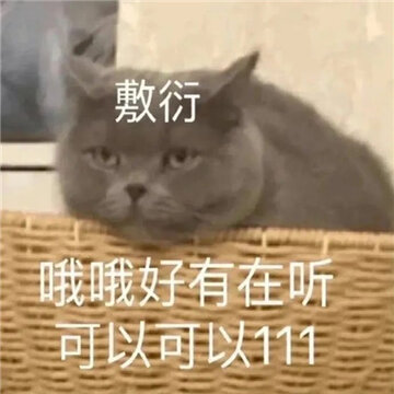 005SPgregy1hf0bl2w0jbj30j60hx75a.jpg