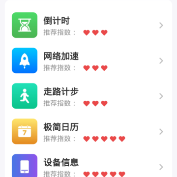 Ԫ����������
