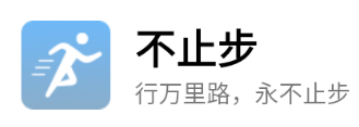 ��ֹ��app