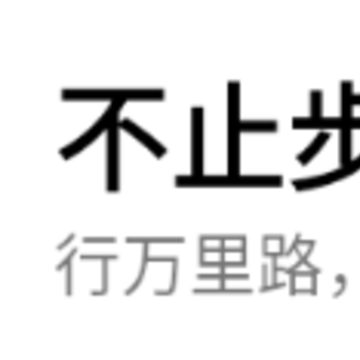 ��ֹ��app