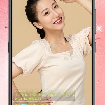ͬ��ֱ��