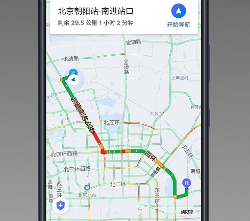 联途出行司机端 联途出行司机端
