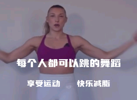 �Ӻ��ĵ���-��Чȼ֬�����赸