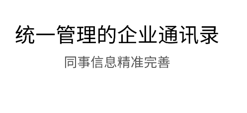 圣牧E家 圣牧E家