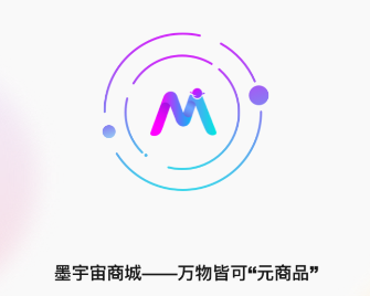 墨宇宙app 墨宇宙app