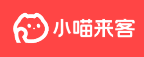 小喵来客app 小喵来客app