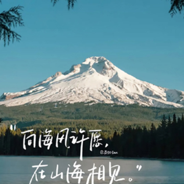���Ļ����̵�С�������ǳ� �����Ļ�����ζ������