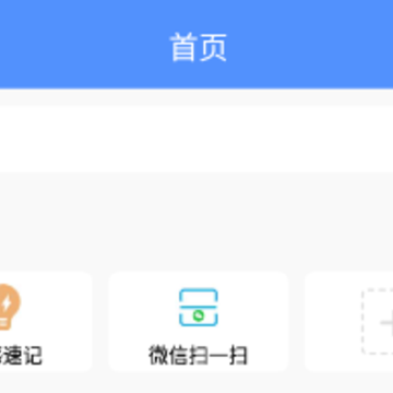 �Զ���֪ͨ������