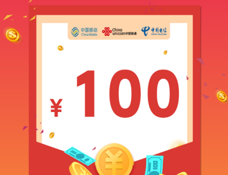 省优享app 省优享app