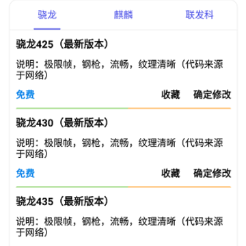 ����cn����������root��app