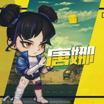 原力英雄团 原力英雄团