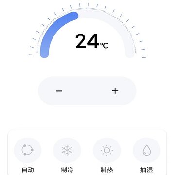 �յ��ֻ�ң����