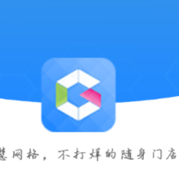 ��������ͨapp