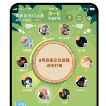 ɭ�ֽ�������Ϸapp