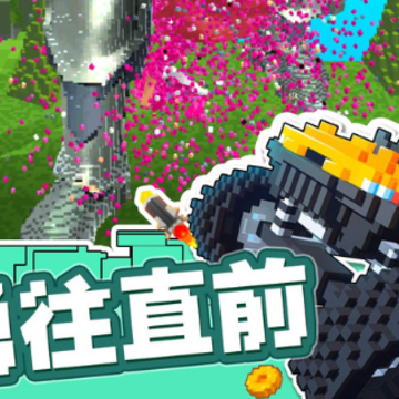 极速越野车小游戏 极速越野车小游戏