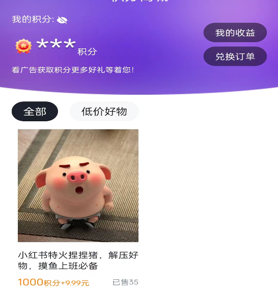 中农嗨享乐 中农嗨享乐