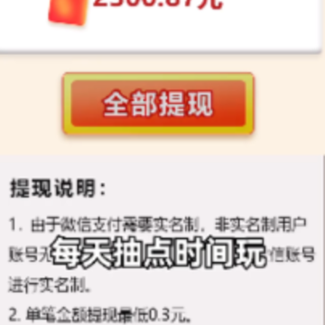����ѧ��app