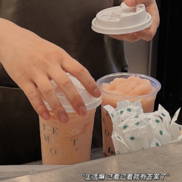 食物风的网名超甜好听 超甜超甜的昵称合集 食物风的网名超甜好听 超甜超甜的昵称合集