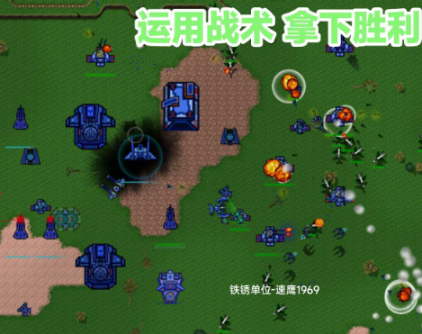 ����ս������֮ս���°汾